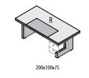 Sd-200.1R/L стол с опорой для установки тумбы 200*100*75